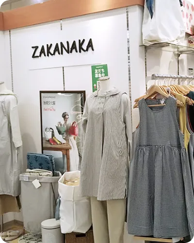 ZakaNaka