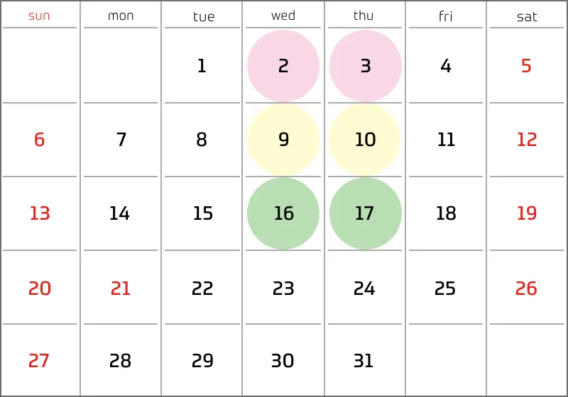 展示会スケジュール 7月
