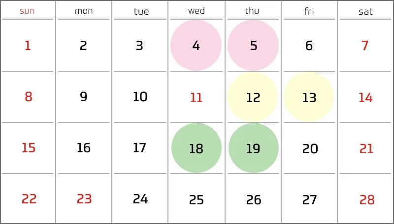 展示会スケジュール 2月