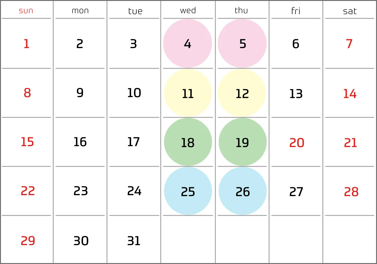 展示会スケジュール 3月